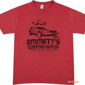 Emmetts Custom Autos T-Shirt