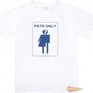 Pats Only SNL T-Shirt