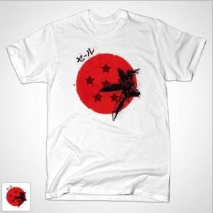 Red Sun Cell