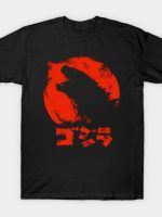 Red Lizard T-Shirt