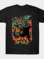 Clash of Gods Revisited T-Shirt