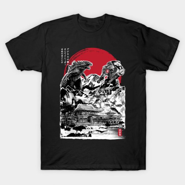 Attack on Japanese Temple T-Shirt - The Shirt List