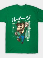 Kawaii Green Plumber T-Shirt