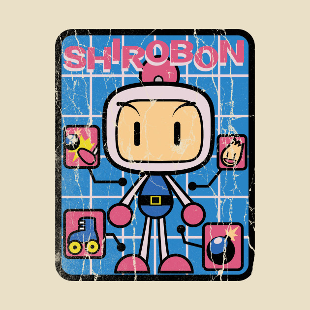 Shirobon