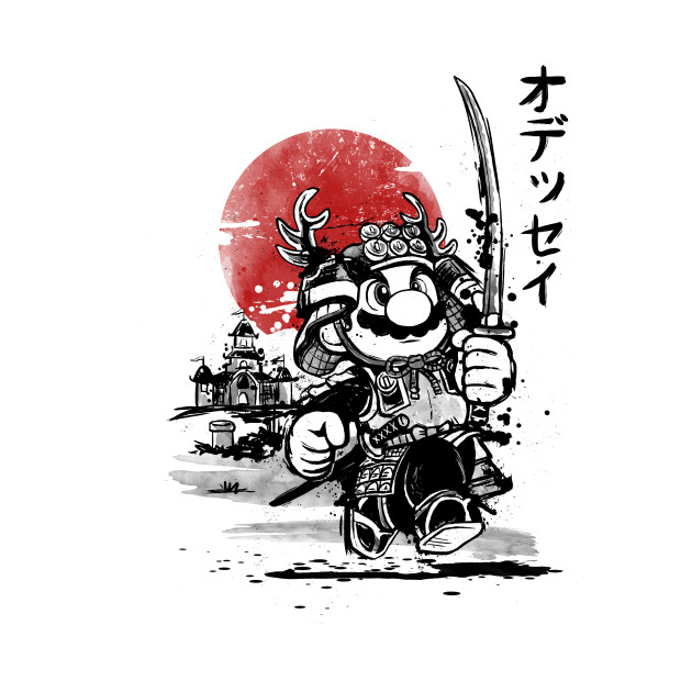Samurai odyssey