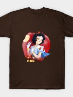 Sailor Snow White T-Shirt