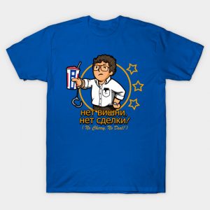 Stranger Things Alexei T-Shirt