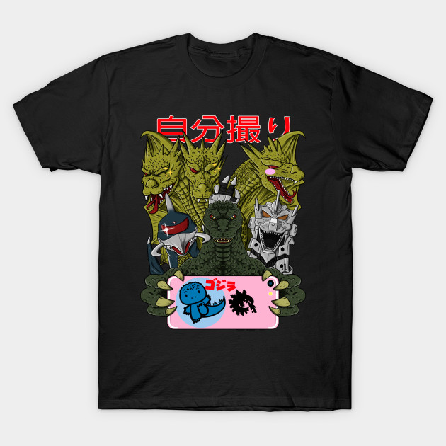 Kaijus Selfie - Godzilla T-Shirt by MarianoSan - The Shirt List