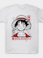 Luffy T-Shirt