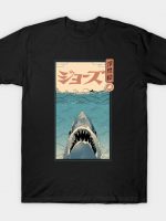 Shark Ukiyo-e T-Shirt