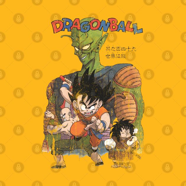 Dragon Ball Piccolo - Anime T-Shirt - The Shirt List