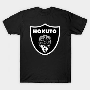 Fist of the North Star T-Shirt