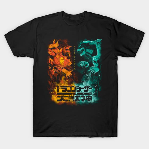 Dragon VS Beast T-Shirt