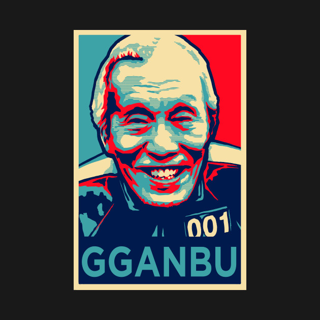 Gganbu