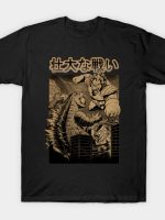 Kaiju Epic Battle- black & white version T-Shirt