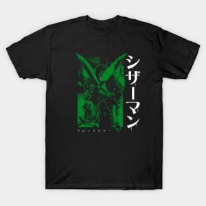 Scissorman - Green T-Shirt