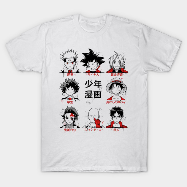 Shonen T-Shirt