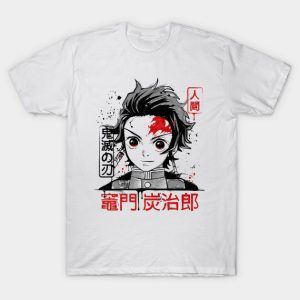 Tanjiro T-Shirt