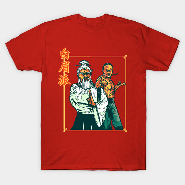 Executioners from Shaolin T-Shirt