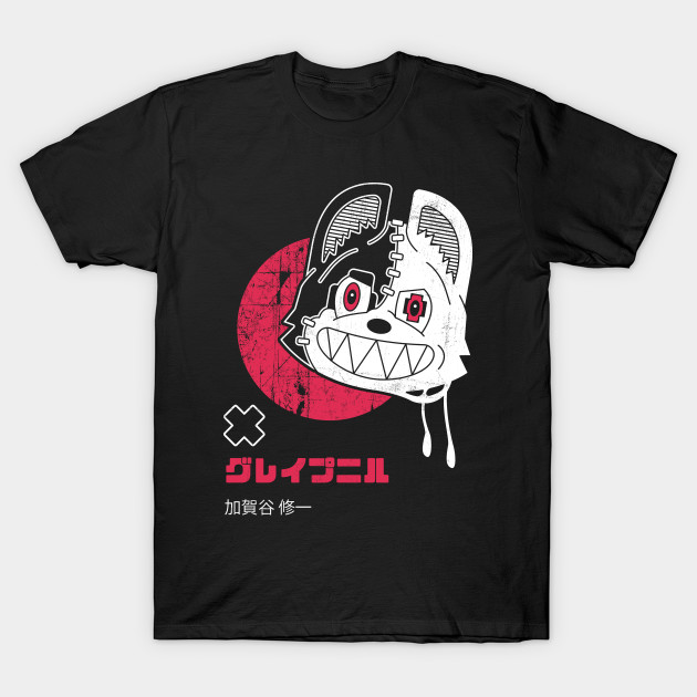 Gleipnir Monster Head T-Shirt