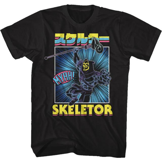 Retro Skeletor T-Shirt