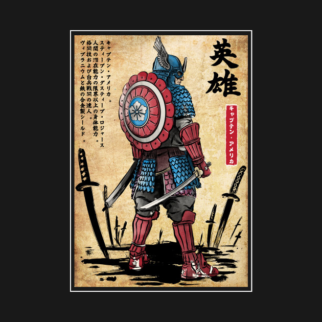 Captain samurai