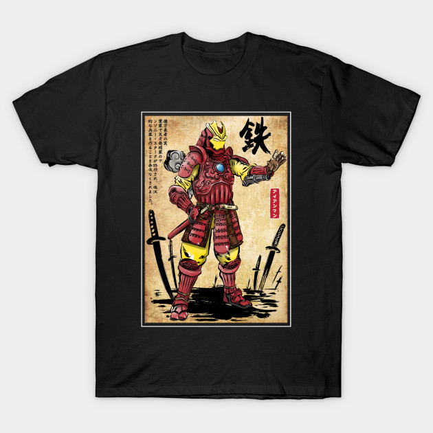 Iron samurai - Iron Man T-Shirt